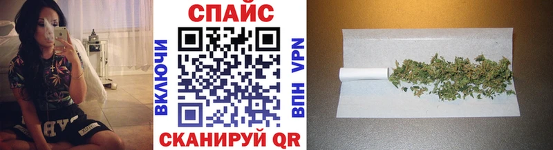 БУТИРАТ оксибутират  сколько стоит  Смоленск 