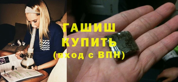 прущие крисы Абдулино
