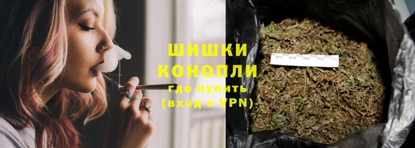 спиды Абинск