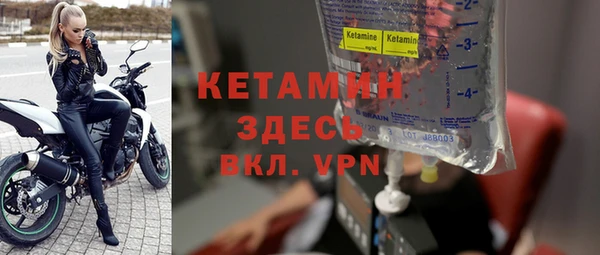 прущие крисы Абдулино
