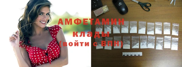 прущие крисы Абдулино