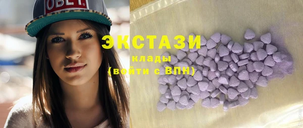 прущие крисы Абдулино
