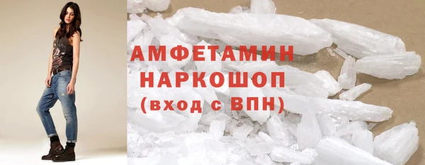 прущие крисы Абдулино