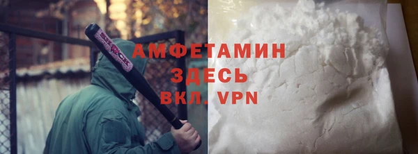 прущие крисы Абдулино