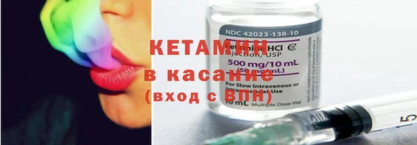 прущие крисы Абдулино