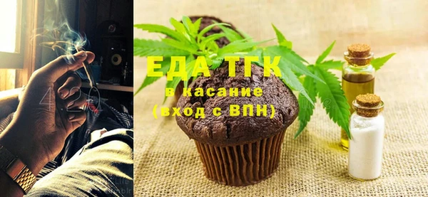 прущие крисы Абдулино