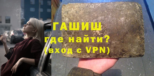 эйфоретик Абаза