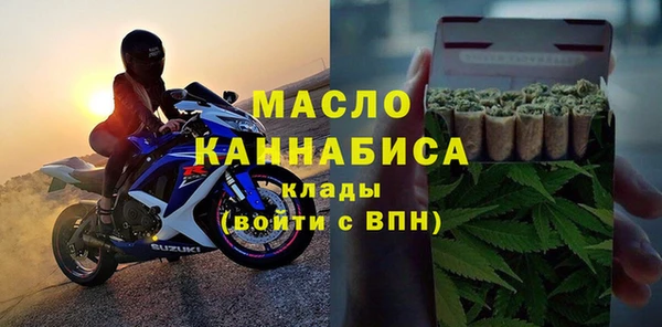 эйфоретик Абаза