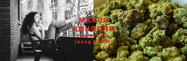 прущие крисы Абдулино