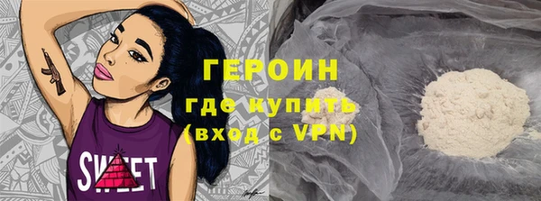 прущие крисы Абдулино