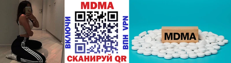 MDMA VHQ OMG как зайти Смоленск