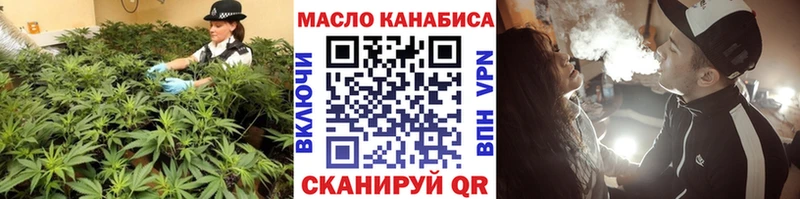 Дистиллят ТГК вейп с тгк  Смоленск 